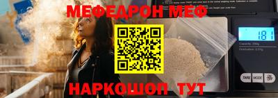 сатива Азнакаево