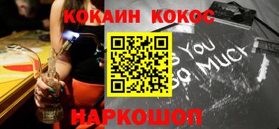 сатива Азнакаево