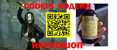 сатива Азнакаево