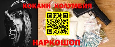 сатива Азнакаево