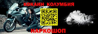 сатива Азнакаево