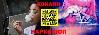 сатива Азнакаево