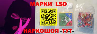 синтетический гашиш Абакан