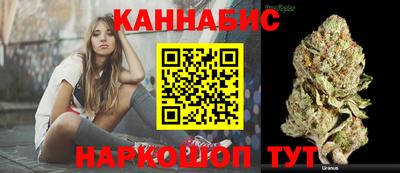 синтетический гашиш Абакан