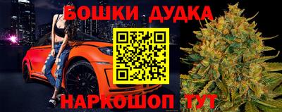 сатива Азнакаево