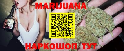 синтетический гашиш Абакан