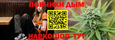 сатива Азнакаево