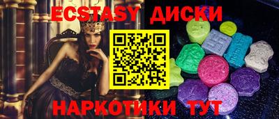 сатива Азнакаево