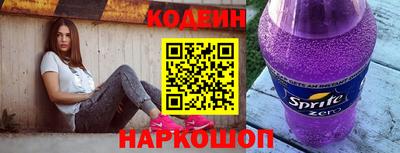 синтетический гашиш Абакан