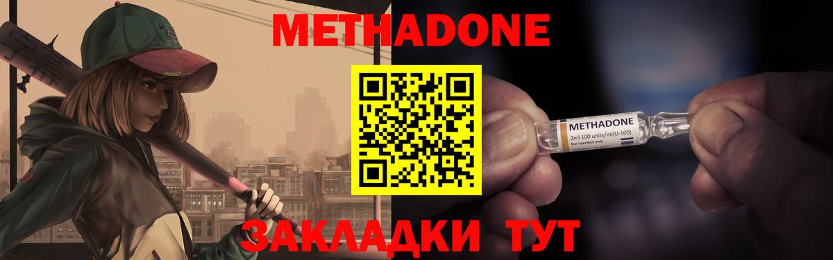 Галлюциногенные грибы Азнакаево